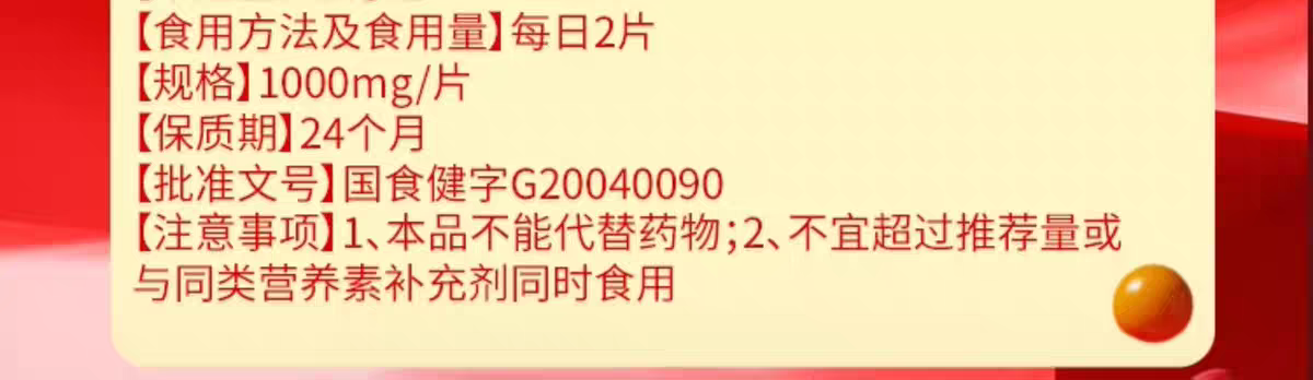 8.png