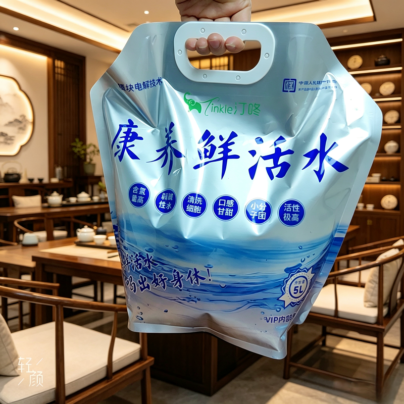 微信图片_20260420142425_52_1.png