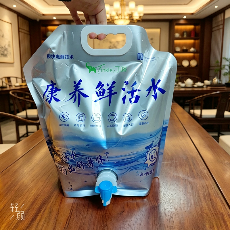 微信图片_20260420142427_53_1.png