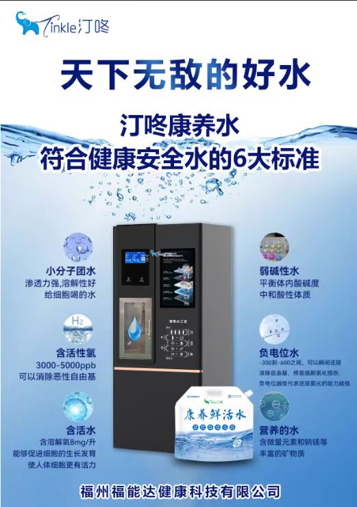 微信图片_20260419111307_15_7.jpg